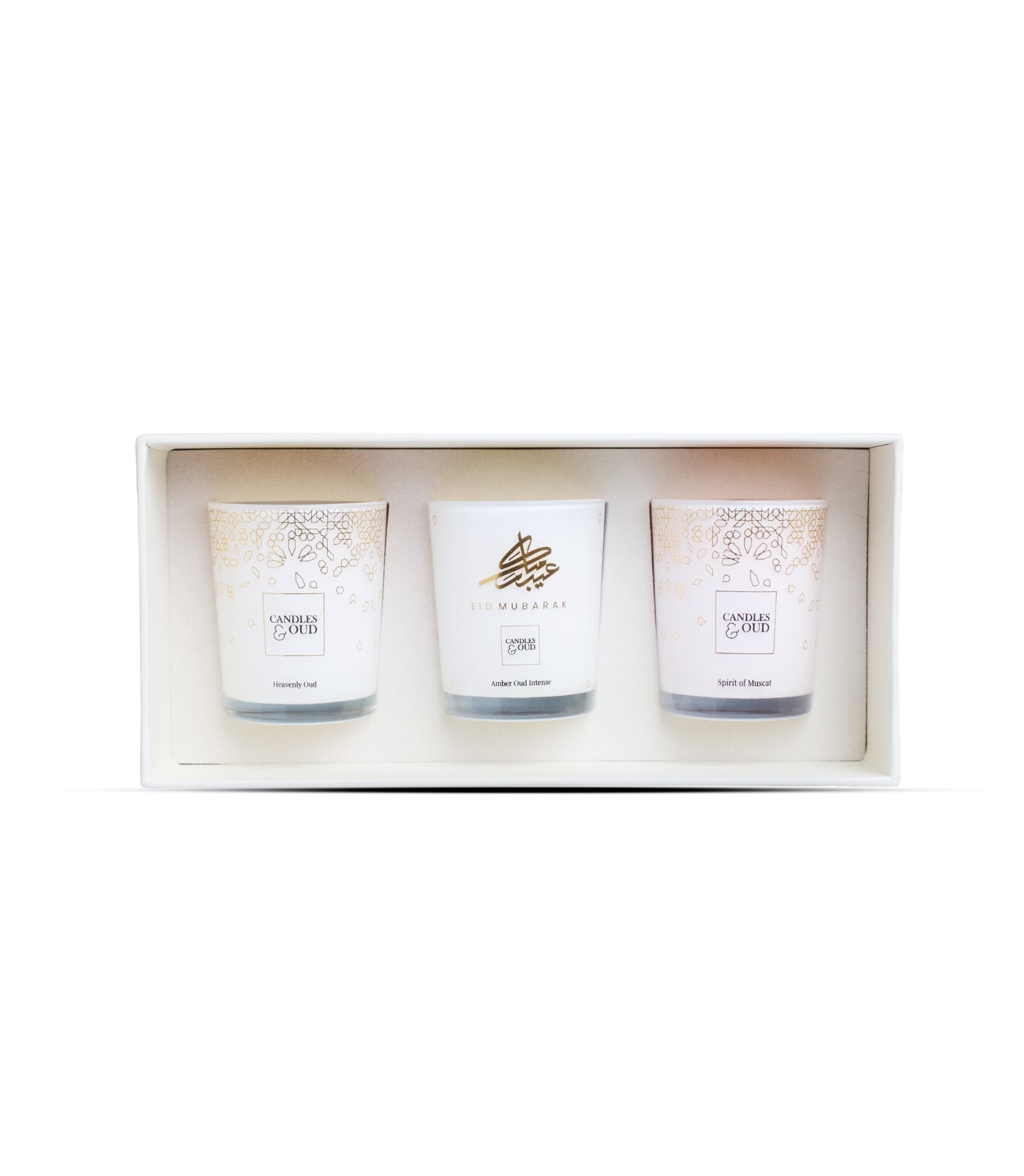 Ramadan Candle Set